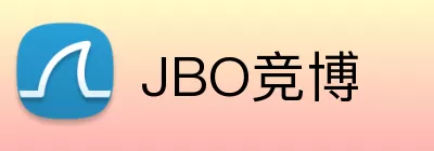 JBO竞博 logo